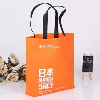 江苏省联诚包装无纺布袋的特点—你知多少？