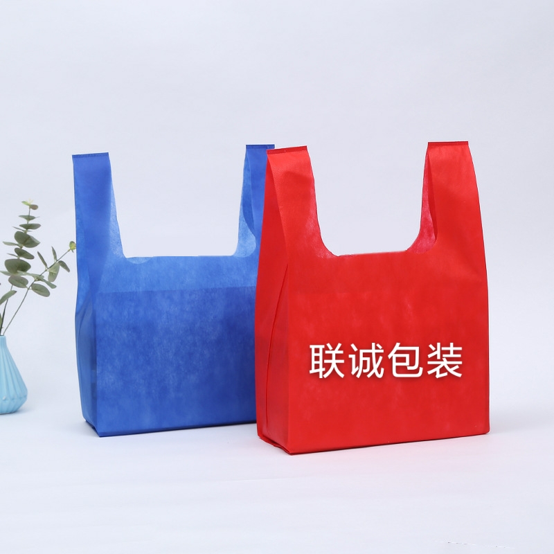 江苏省无纺布背心袋定制