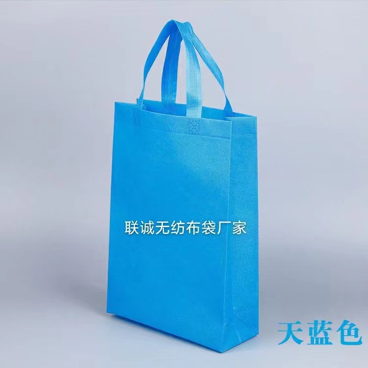江苏省无纺布袋子