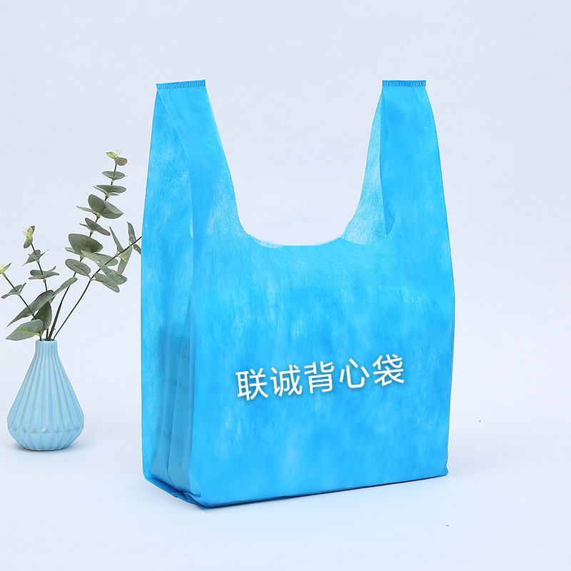 江苏省无纺布背心袋厂家