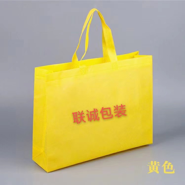 江苏省无纺布外卖袋彩印