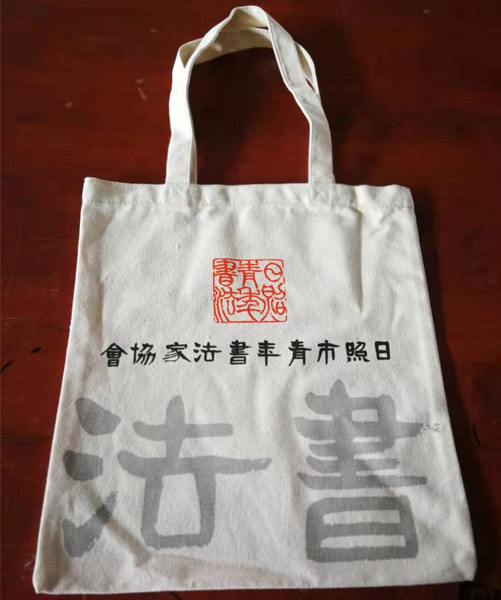 江苏省帆布袋定做