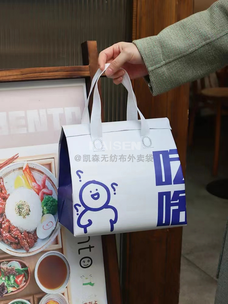 江苏省无纺布是怎样制作出来的，可以降解吗？